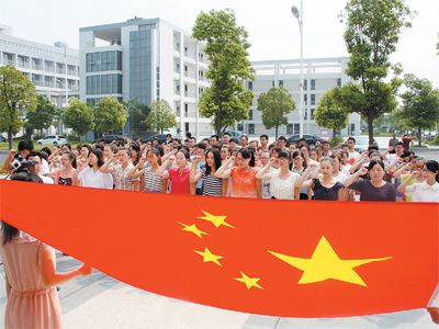 2016年安徽滁州三支一扶招募资格复审通知